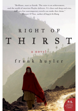 Right of Thirst