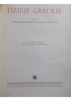 Wielka Historja Powszechna Dzieje Greckie Tom II 1934 r.
