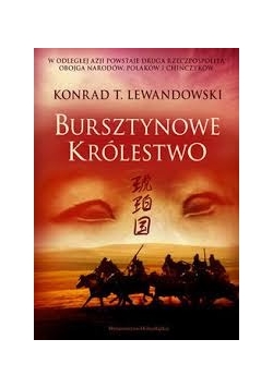 Bursztynowe królestwo