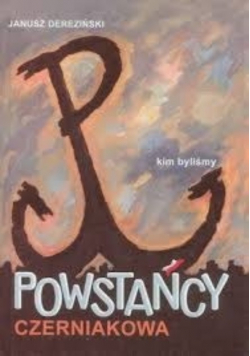 Powstańcy Czerniakowa
