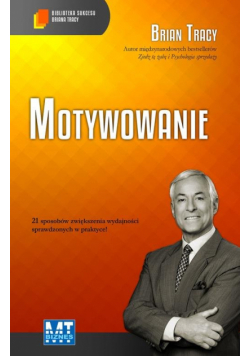 Motywowanie, Audiobook