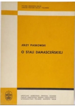 O stali damasceńskiej