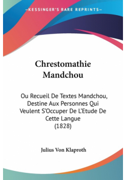 Chrestomathie Mandchou