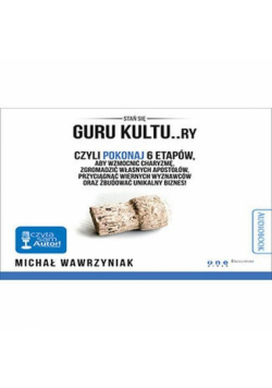 Guru kultu.ry
