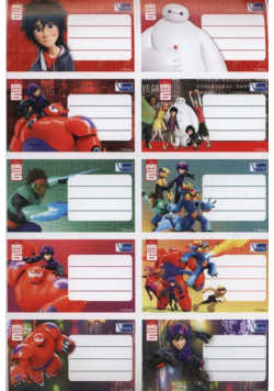 Naklejki szkolne na zeszyty Big Hero 6 10 sztuk