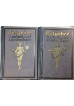 Ratgeber, tom 1 i 2, 1920 r.