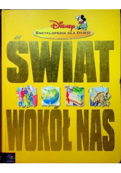 Świat wokół nas