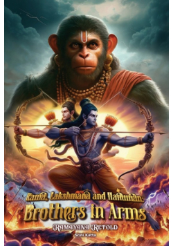 Rama, Lakshmana, and Hanuman