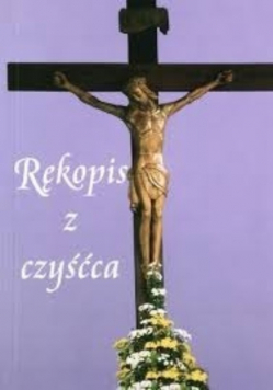 Rękopis z czyśćca