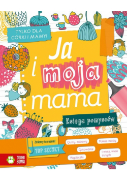 Ja i moja mama