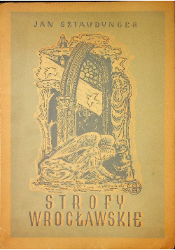 Strofy wrocławskie 1947 r.