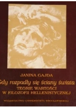 Gdy rozpadły się ściany świata