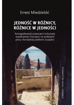 Jedność w różnicy, różnice w jedności