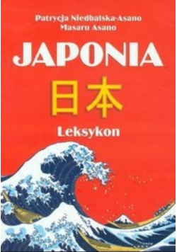 Japonia Leksykon