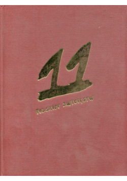 11 Polskich Zwycięstw + CD
