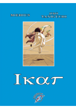 Ikar
