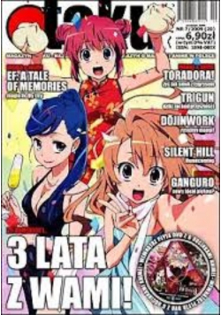 Otaku Nr 7 / 09