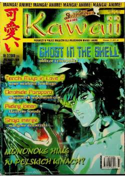 Kawaii Nr 2 / 00 Ghost in the shell oblicze cyberpunka