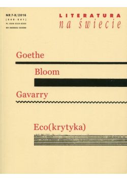 Literatura na świecie 2016/07/08