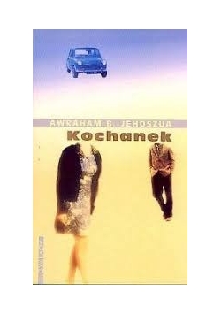 Kochanek