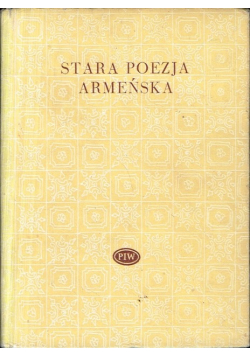 Stara poezja armeńska