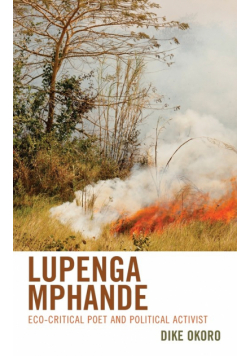 Lupenga Mphande