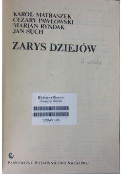 Filozofia 1, zarys dziejów
