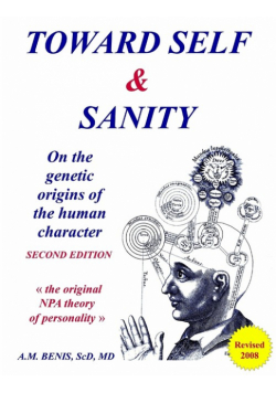 Toward Self & Sanity
