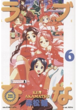 Love Hina Tom 6