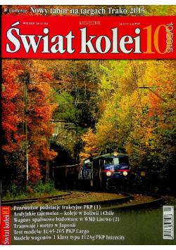 Świat Kolei nr 10 / 15
