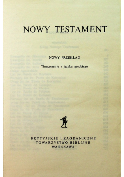 Nowy testament