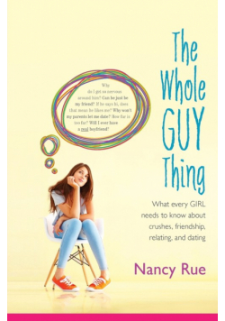 The Whole Guy Thing