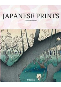 Japanese Prints