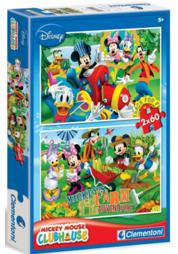 Puzzle MMCH 2x60