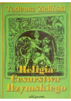 Religia cesarstwa rzymskiego