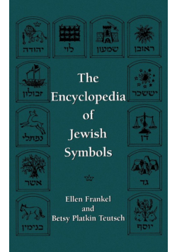 The Encyclopedia of Jewish Symbols