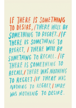 If There is Something to Desire