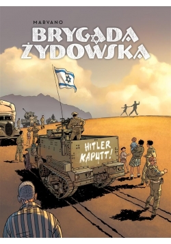 Brygada Żydowska