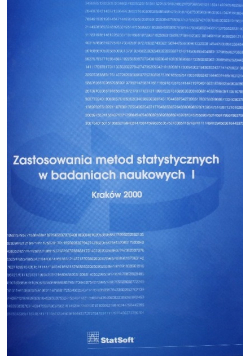 Zastosowanie metod statycznych w badaniach naukowych Tom I