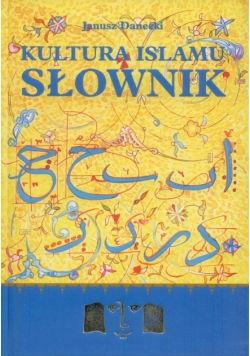 Kultura Islamu Słownik