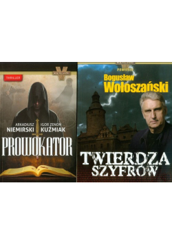 Prowokator / Twierdza szyfrów