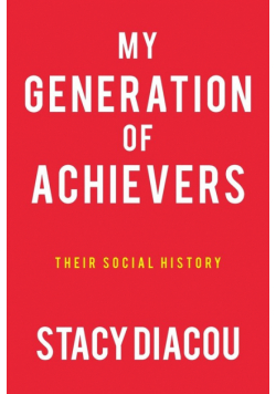 My Generation of Achievers