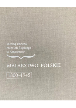 Katalog Zbiorów Muzeum