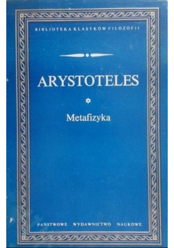 Arystoteles Metafizyka