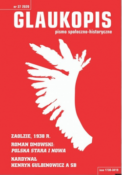 Glaukopis Pismo społeczno - historyczne
