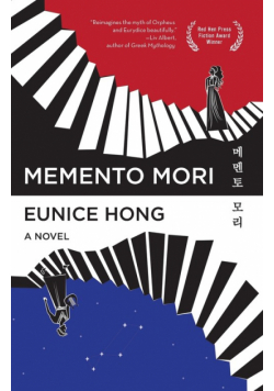 Memento Mori
