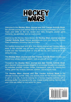 Hockey Wars Journal