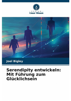 Serendipity entwickeln