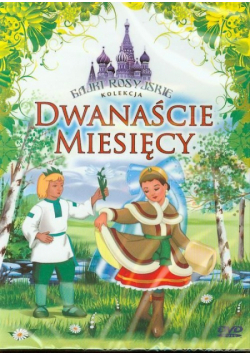 Dwanaście miesięcy
