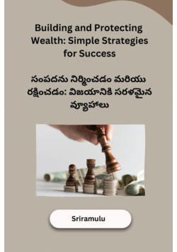 Building and Protecting Wealth